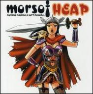 Heap: Morning Machine & Soft Musume