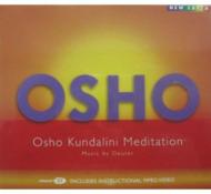 Osho Kundalini Meditation