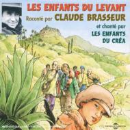 Claude Brasseur/Enfants Du Levant