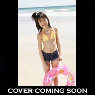 ななちゃん みーつけた! : 新實菜々子 | HMV&BOOKS online - JBMD-0024