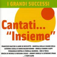 Various/I Grandi Successi Cantati Insieme