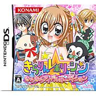 �����񁙃��{�����[�V�������炫��A�C�h���I�[�f�B�V����