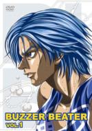 Buzzer Beater Vol.1