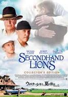 Secondhand Lions