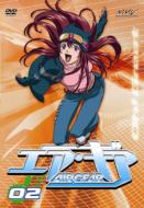 Air Gear Dvd 02