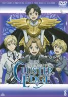 Cluster Edge 8