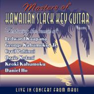 Masters Of Hawaiian Slack Key Guitar -Volume 1