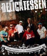 Funkybusta B Feat.Rappagariya