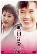 �����͈�: Vol.4