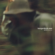 Tongarikick.Exe
