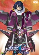Mobile Suit Gundam Seed Destiny Special Edition2 Sorezore No Tsurugi