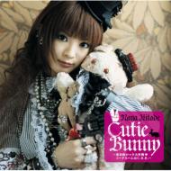 Cutie Bunny -Nanateki Rock Daisakusen Code Name Ha C.B.R-