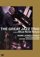Live At The Blue Note Tokyo