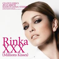 XXX(Millions Kisses)