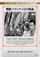 ��̓o�E���e�B���̔���