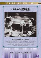 �o���J�������}