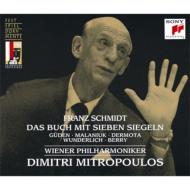 Das Buch Mit Sieben Siegeln : Mitropoulos / Vienna Philharmonic, Guden, Dermota, Wunderlich, Malaniuk, Berry (1959)(2CD)