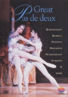 �O���[�g�E�p�E�h�E�h�D