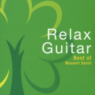 Relax Guitar: Best Of