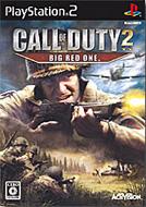 Call Of Duty 2 Big Red One