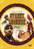 Street Legendz: A Living Legends Tour Documentary