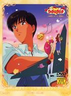 Amazon.co.jp: ウェディングピーチ第8巻 [DVD] : 氷上恭子, 宮村