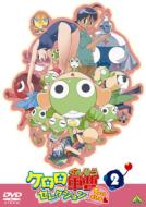 Keroro Gunso Selection Chottodakeyo 2