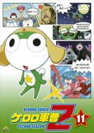 Keroro Gunso 2nd Season 11