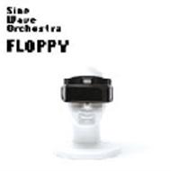 Sine Wave Orchestra