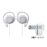 �A�[���o���h�t���N���b�v�w�b�h�z��: �z���C�g