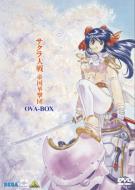 Sakura Taisen Teikoku Kagekidan Ova-Box
