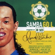 Go! Go! Ronaldinho | HMV&BOOKS online - UICY-1340