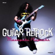 Masayuki Hayashi/Guitar Retrock