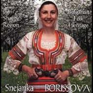 Snejanka Borissova/Bulgarian Folk Heritage