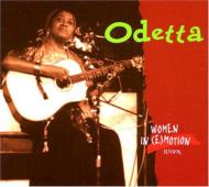 Odetta/Women In Emotion