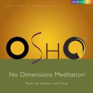 Osho/No Dimensions