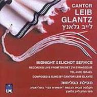 Midnight Selichot Service