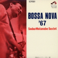 Bossa Nova`67