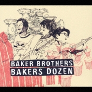 Baker Dozen