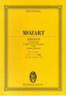 ⡼ĥȡ1756-1791/-ĹĴk.250֥ϥե--ɡ