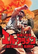 La Battaglia Di Alamein