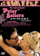 The Life And Death Of Peter Sellers