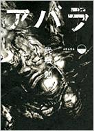 �A�o�� ��