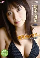 �͒����n: ����-H