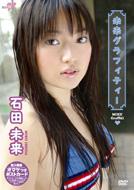 �Γc����: ����-H