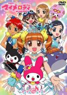 Onegai My Melody Melody13