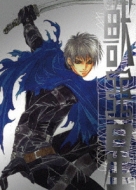 ˥/ò Vol.3 (Ltd)