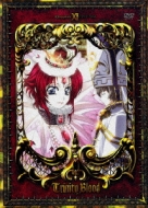 Trinity Blood Dai11kan Collector`s Edition