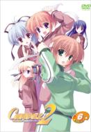 �L�����o�X2�`���F�̃X�P�b�`�`�X�P�b�`6 �u�i���̗��S�v�o�[�W����