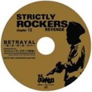 Mix CD （クラブ系）｜Strictly Rockers｜HMV&BOOKS online